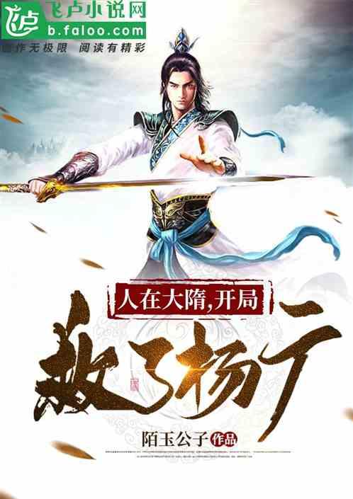 东京42