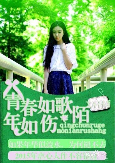 死亡空间2